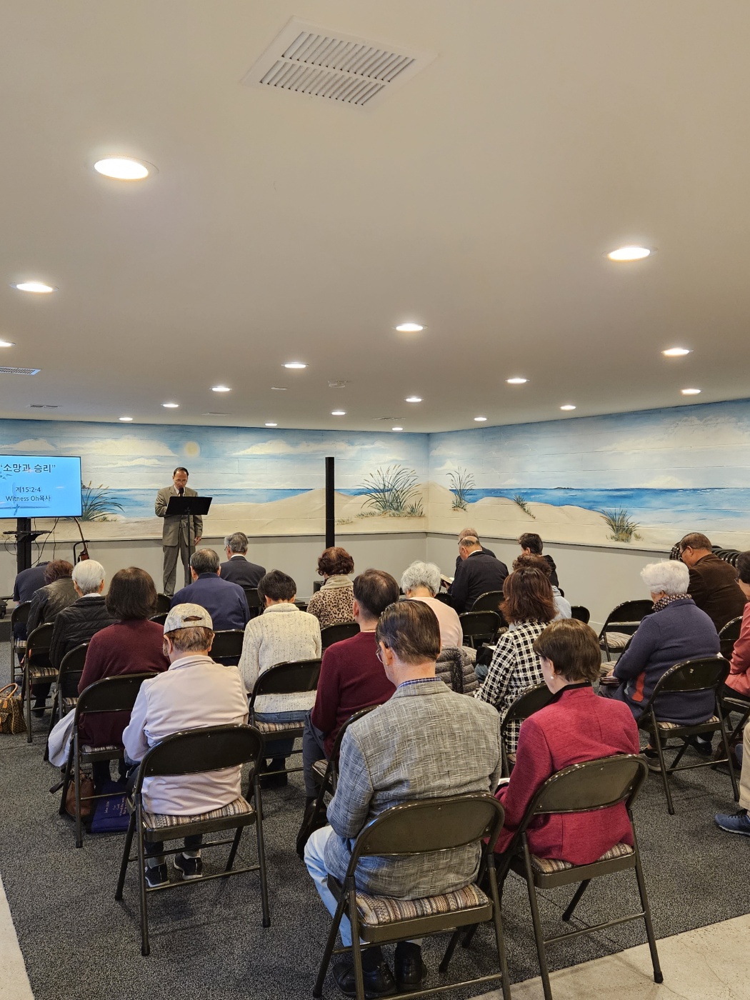 금요집회.jpg